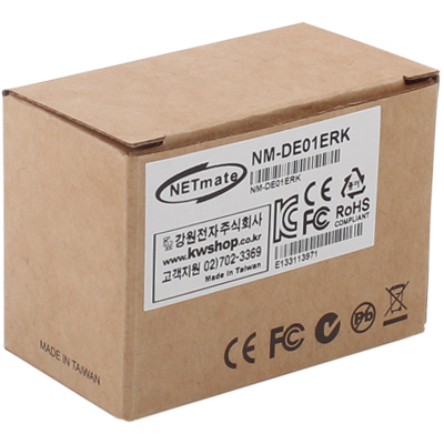 강원전자 넷메이트 DVI 익스텐더(50m/70m) NM-DE01ERK