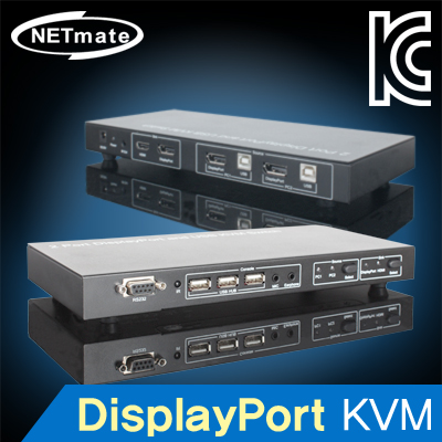 강원전자 넷메이트 DisplayPort KVM 2:1 스위치(USB/Audio/리모컨) NM-DK02U