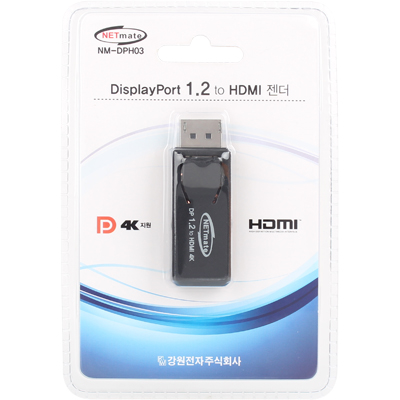 강원전자 넷메이트 DisplayPort 1.2 to HDMI 젠더(무전원) NM-DPH03