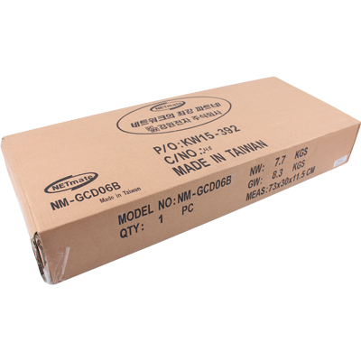 강원전자 넷메이트 2단 다용도 슬라이딩 선반(블랙) NM-GCD06B