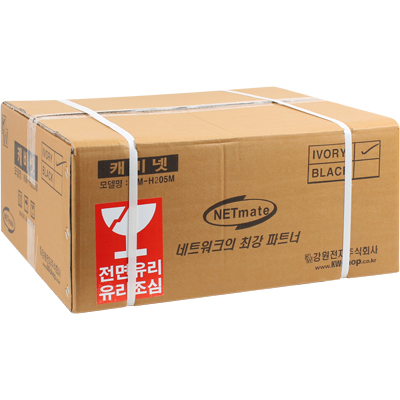 강원전자 넷메이트 CCTV 미니 허브랙(아이보리) NM-H205M(Ivory)