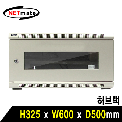 강원전자 넷메이트 300 허브랙(아이보리) NM-H300AN(Ivory)