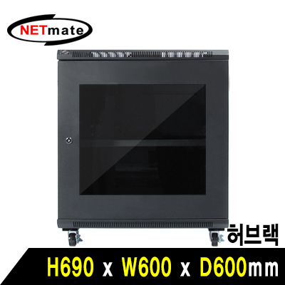 강원전자 넷메이트 750 허브랙(블랙) NM-H750MN(Black)