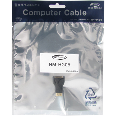 강원전자 넷메이트 HDMI to Mini HDMI 젠더 NM-HG06