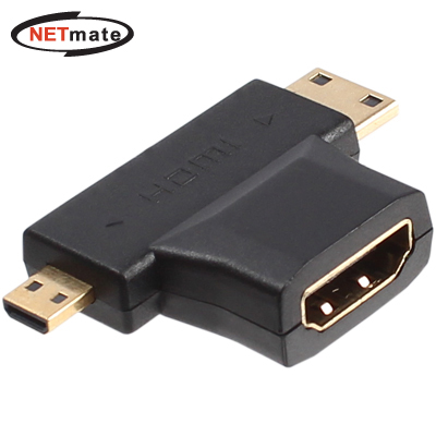 강원전자 넷메이트 NM-HG10 HDMI to Mini+ Micro HDMI 젠더
