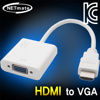 강원전자 넷메이트 HDMI to VGA(RGB) 컨버터(케이블 타입) NM-HV03