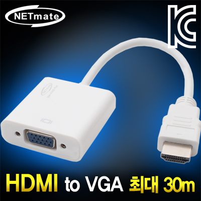 강원전자 넷메이트 HDMI to VGA(RGB) 컨버터(유·무전원) NM-HV03 Plus