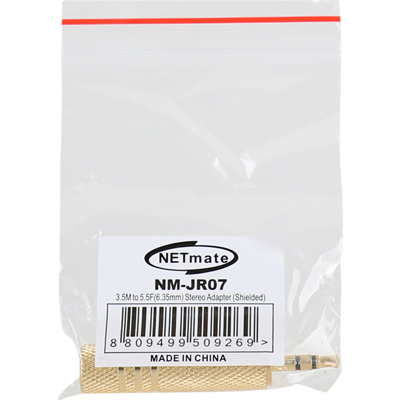 강원전자 넷메이트 3.5M/5.5F 스테레오 젠더(골드메탈) NM-JR07