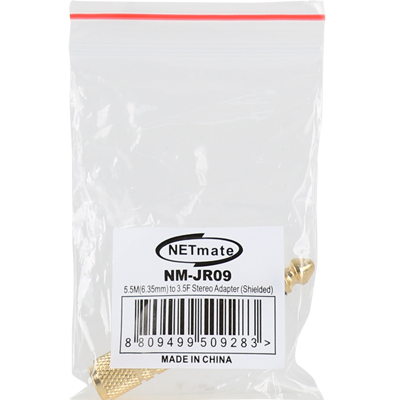 강원전자 넷메이트 5.5M/3.5F 스테레오 젠더(골드메탈) NM-JR09