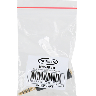 강원전자 넷메이트 3.5M 4극/3.5F 3극 스테레오 젠더 NM-JR10