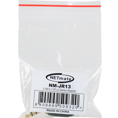 강원전자 넷메이트 3.5M/3.5Fx2 스테레오 Y형 젠더 NM-JR13
