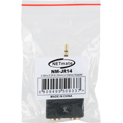 강원전자 넷메이트 3.5M/5.5Fx2 스테레오 Y형 젠더 NM-JR14