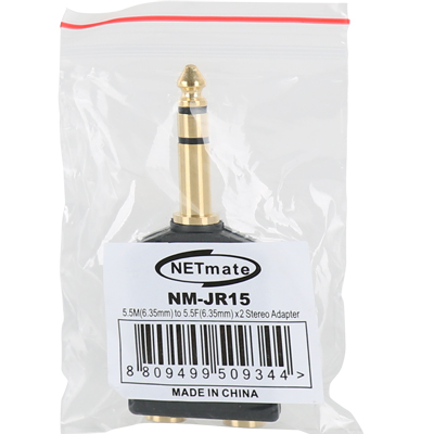 강원전자 넷메이트 5.5M/5.5Fx2 스테레오 Y형 젠더 NM-JR15