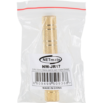 강원전자 넷메이트 5.5F/5.5F 스테레오 연장 젠더(골드메탈) NM-JR17