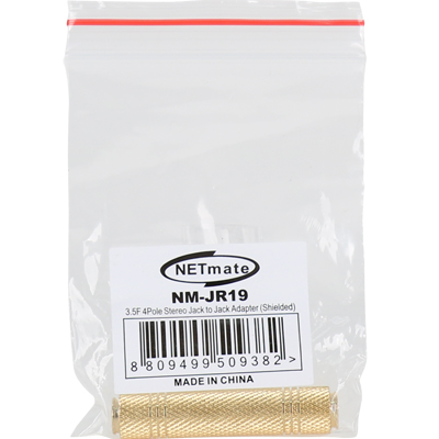강원전자 넷메이트 3.5F/3.5F 4극 스테레오 연장 젠더(골드메탈) NM-JR19
