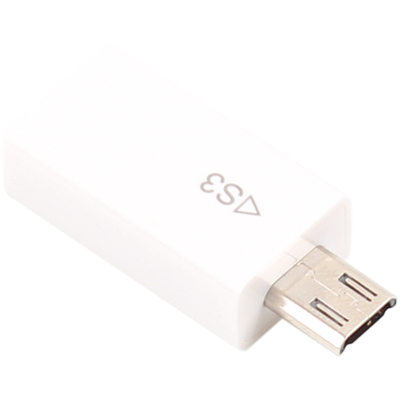 강원전자 넷메이트 MHL 5핀 to 11핀 변환 젠더(화이트) NM-MG12