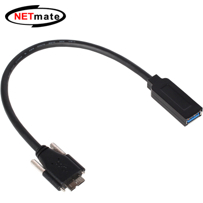 강원전자 넷메이트 USB3.0 AF-MicroB(Lock) 산업용 OTG 케이블 0.3m (블랙) NM-OTG30S