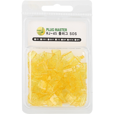 강원전자 플러그마스터 RJ-45 플러그 SOS(옐로우/50개) NM-PS01Y