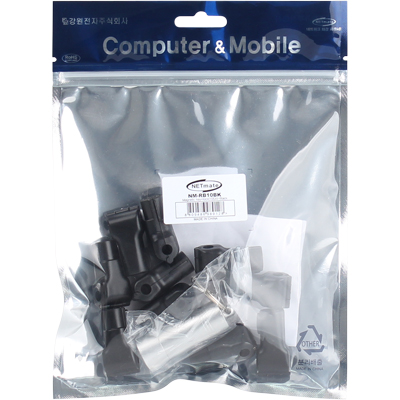 강원전자 넷메이트 진열품 도난방지 잠금장치(블랙) NM-RB10BK