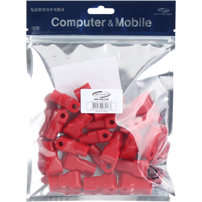 강원전자 넷메이트 진열품 도난방지 잠금장치 전용 홀더(레드/20개) NM-RB20R
