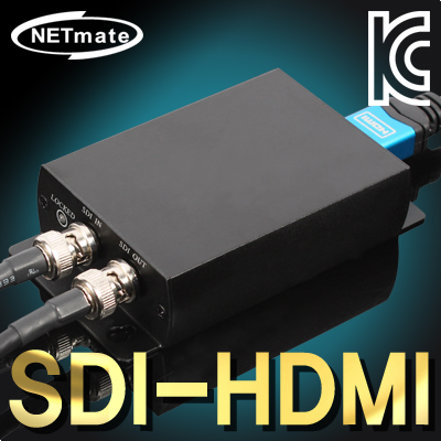 강원전자 넷메이트 HD-SDI to HDMI 컨버터(100m/200m/300m) NM-SDI01