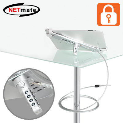 강원전자 넷메이트 태블릿PC 도난방지 와이어 잠금장치(실버) NM-SLT01