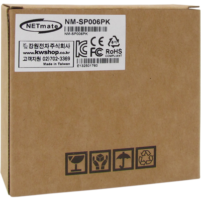 강원전자 넷메이트 POE 서지보호기 NM-SP006PK