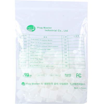 강원전자 플러그마스터 RJ-45 플러그 보호커버(화이트/100개) NM-SR011WH