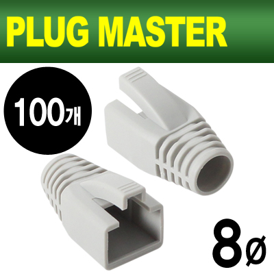 강원전자 플러그마스터 RJ-45 CAT.7/6A 통부트(8mm/그레이/100개) NM-SR014G