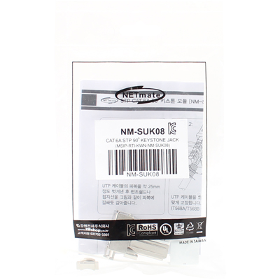 강원전자 넷메이트 CAT.6A STP 키스톤잭(90도) NM-SUK08