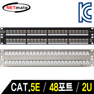강원전자 넷메이트 CAT.5E STP 48포트 키스톤잭 판넬(2U) NM-SUP12