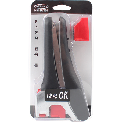 강원전자 넷메이트 키스톤잭 전용 임팩트 툴 NM-SUT01