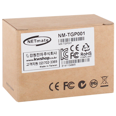 강원전자 넷메이트 비디오 그라운드 루프 아이솔레이터(트위스트 페어) NM-TGP001