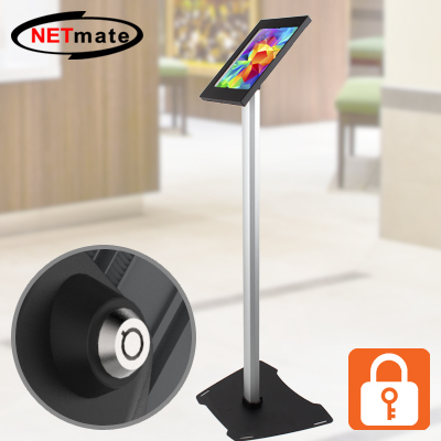 강원전자 넷메이트 태블릿PC 플로어 Lock 스탠드 NM-TM02S