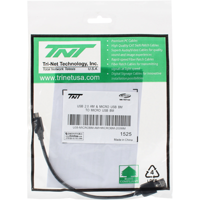강원전자 TNT USB2.0 마이크로 5핀 배터리 공유 2 in 1 케이블 0.2m (빨대 충전 케이블) NM-TNT100
