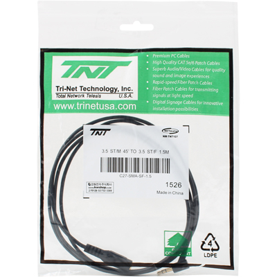 강원전자 TNT 초슬림 스테레오 연장 케이블 1.5m (45도 꺾임/AUX 케이블) NM-TNT107