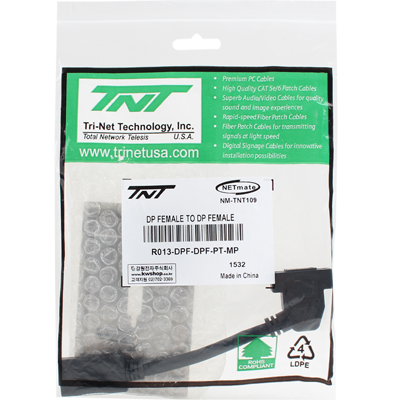 강원전자 TNT DisplayPort 1포트 케이블 타입 스테인리스 월 플레이트 NM-TNT109