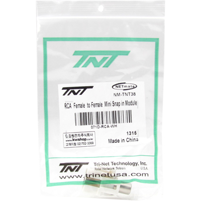 강원전자 TNT RCA F/F 스냅인 멀티미디어 모듈(화이트) NM-TNT38
