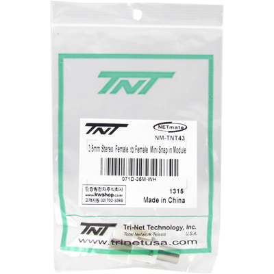강원전자 TNT STEREO F/F 스냅인 멀티미디어 모듈 NM-TNT43