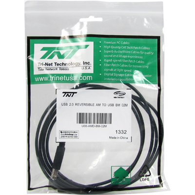 강원전자 TNT USB2.0 양면인식 AM-BM 케이블 2m NM-TNTR01