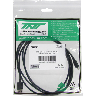 강원전자 TNT USB2.0 양면인식 마이크로 5핀 케이블 2m NM-TNTR05