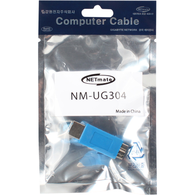 강원전자 넷메이트 USB3.0 BF/MicroB 젠더(블루) NM-UG304
