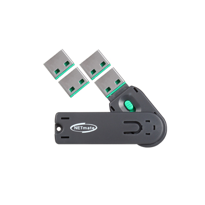 강원전자 넷메이트 스윙형 USB포트 잠금장치(블루) NM-UL01BL