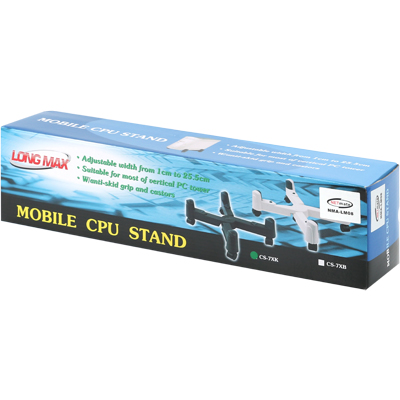 강원전자 넷메이트 컴퓨터 본체 받침대(A) NMA-LM08