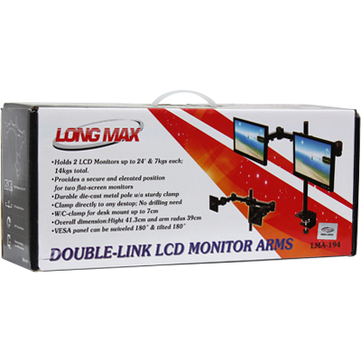 강원전자 넷메이트 3단 관절형 듀얼 모니터 거치대 NMA-LM56