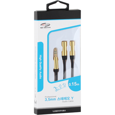 강원전자 넷메이트 초슬림 스테레오 Y 케이블 0.15m (OFC/금도금/AUX 케이블) NMA-MK015YN