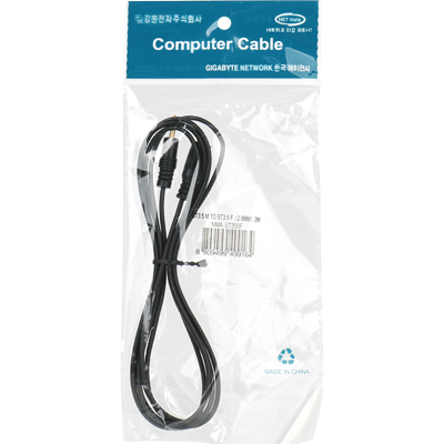 강원전자 넷메이트 스테레오 연장 케이블(2.8mm) 2m NMA-ST200F