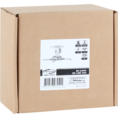 강원전자 넷메이트 멀티 프로젝터 천장 고정형 거치대(mm105~320mm 장착 홀/15kg) NMA-VM15