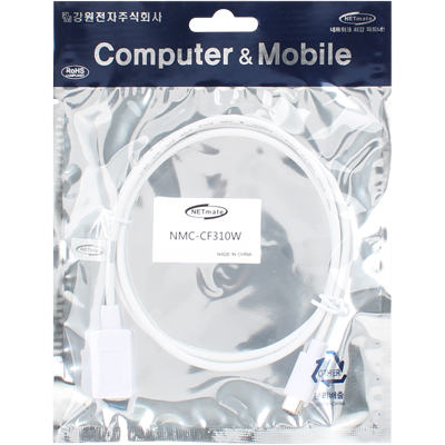 강원전자 넷메이트 USB3.1 Gen1 CM-AF 케이블 1m (화이트) NMC-CF310W