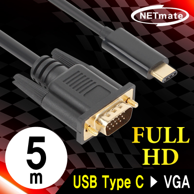 강원전자 넷메이트 USB3.1 Type C to VGA(RGB) 컨버터(케이블 타입/무전원/Alternate Mode) NMC-CV05